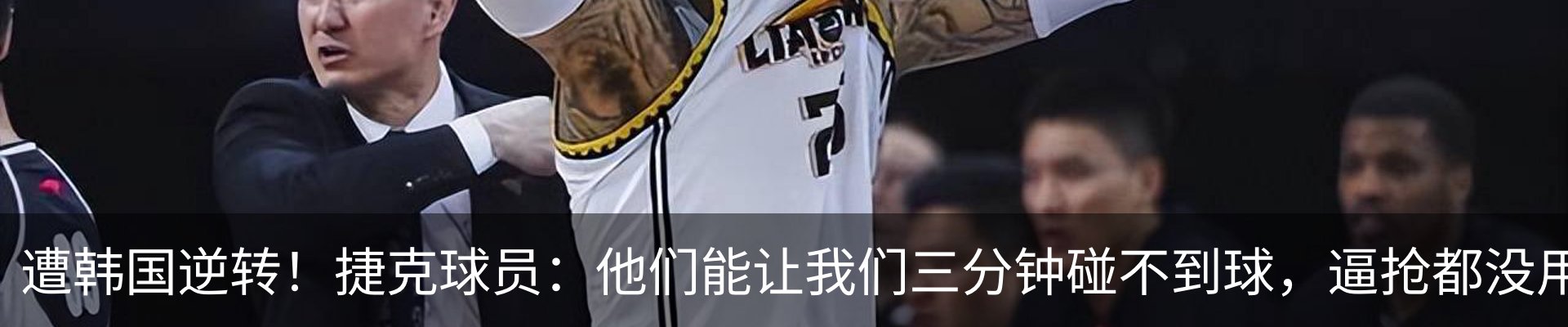 热点资讯